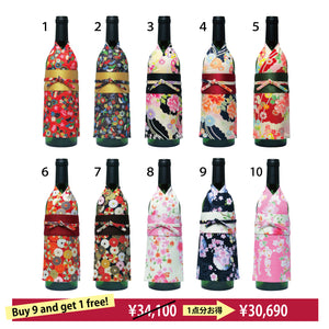 Kimono Bottlewear <br> &lt; Female_Assorted set of 10 &gt;