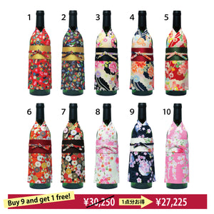 Kimono Bottlewear <br> &lt; Female_Assorted set of 10 &gt;