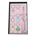 Load image into Gallery viewer, Wine Glass Markers &lt;br&gt; &lt; Japanese Family Crest &gt;
