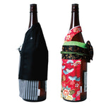 Load image into Gallery viewer, Kimono Bottlewear &lt;br&gt; &lt; Haorihakama＆Haregi &gt;　&lt;br&gt;for issho sake bottle
