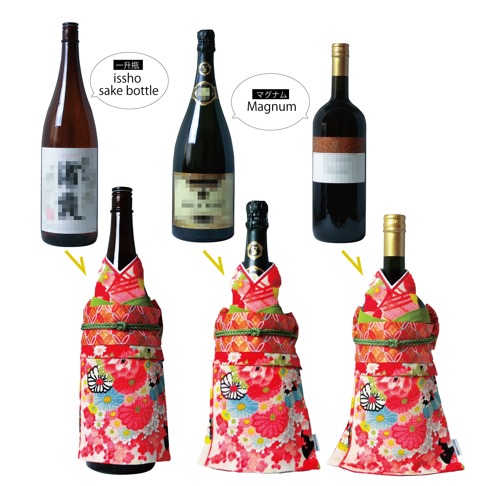 Kimono Bottlewear <br> &lt; Haregi / Chirimen &gt;　<br>for issho sake bottle