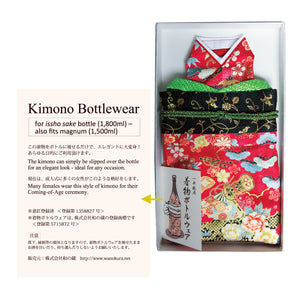 Kimono Bottlewear <br> &lt; Haorihakama＆Haregi &gt;　<br>for issho sake bottle