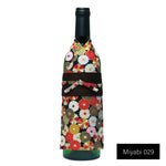 Load image into Gallery viewer, Kimono Bottlewear &lt;br&gt; &lt; Female_Miyabi &gt;
